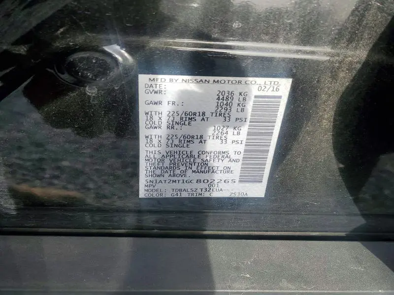2016 NISSAN ROGUE SL  