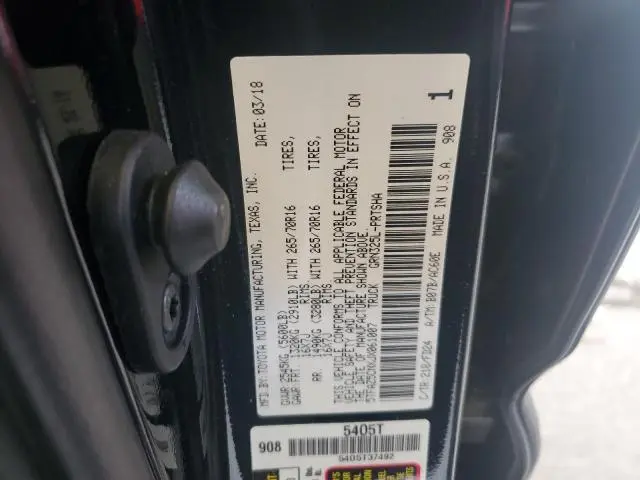 2018 TOYOTA TACOMA DOUBLE CAB  
