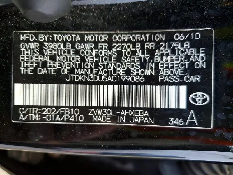 2010 TOYOTA PRIUS II  