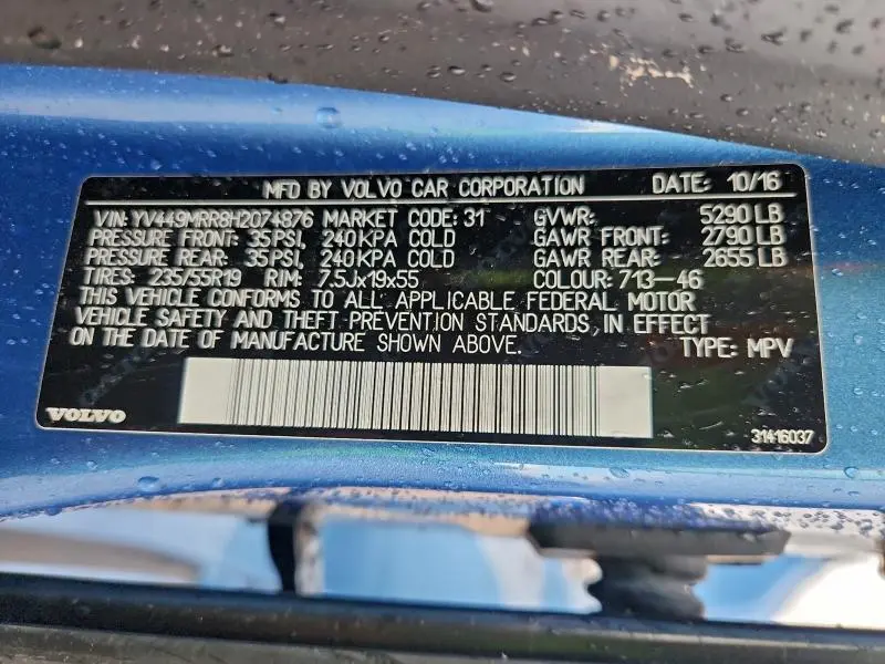 2017 VOLVO XC60 T6 DYNAMIC  