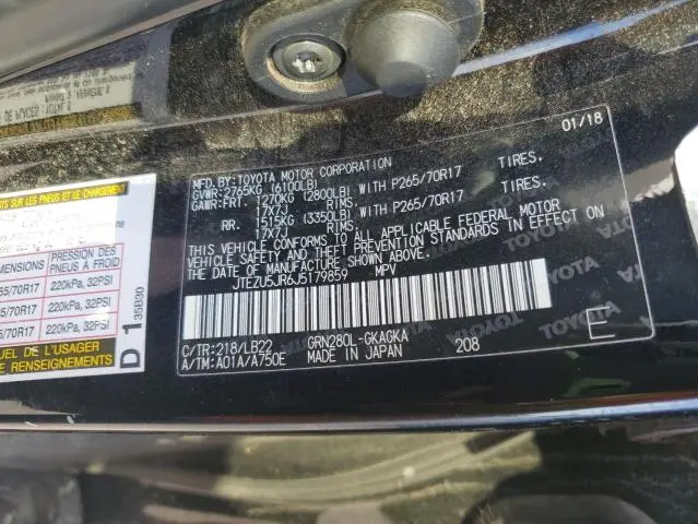 2018 TOYOTA 4RUNNER SR5  