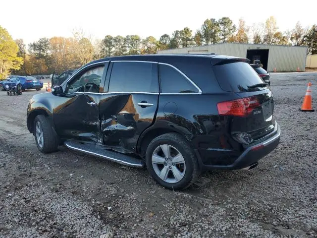 2012 ACURA MDX TECHNOLOGY  