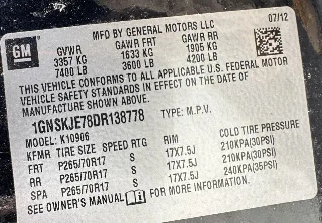 2013 CHEVROLET SUBURBAN K1500 LT  