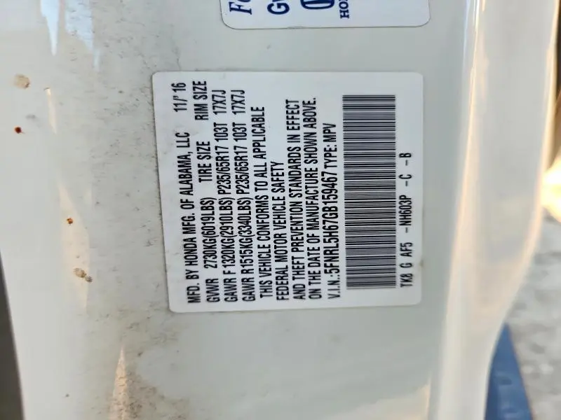 2016 HONDA ODYSSEY EXL  