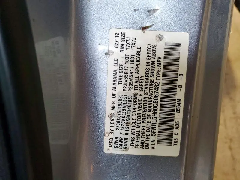 2012 HONDA ODYSSEY EXL  