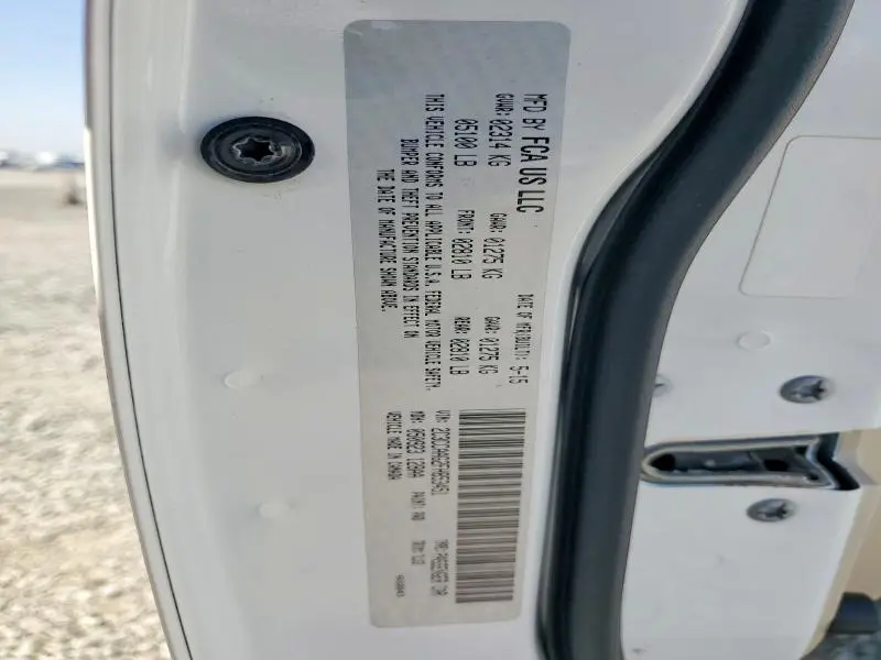 2015 CHRYSLER 300 LIMITED  