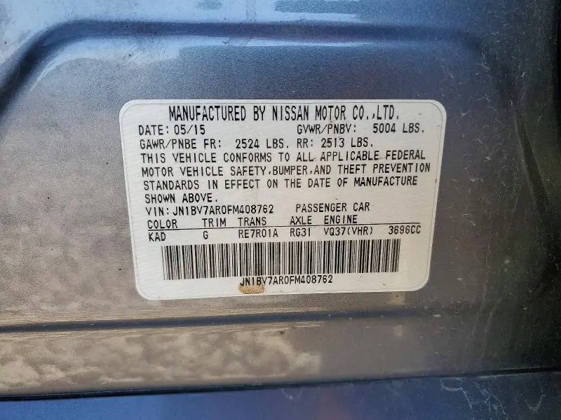 2015 INFINITI Q50 PREMIUM  