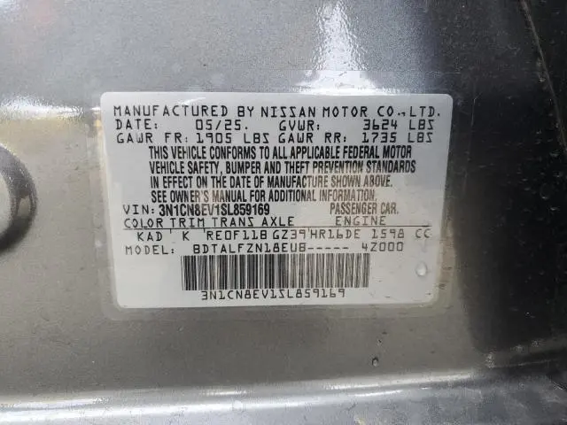 2025 NISSAN VERSA SV  