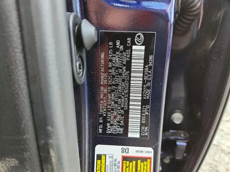 2025 LEXUS ES 300H BASE  