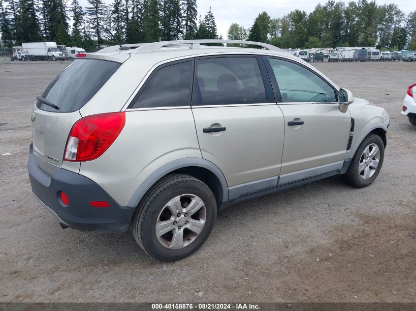 2014 CHEVROLET CAPTIVA SPORT 2LS