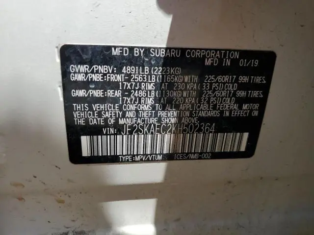 2019 SUBARU FORESTER PREMIUM  