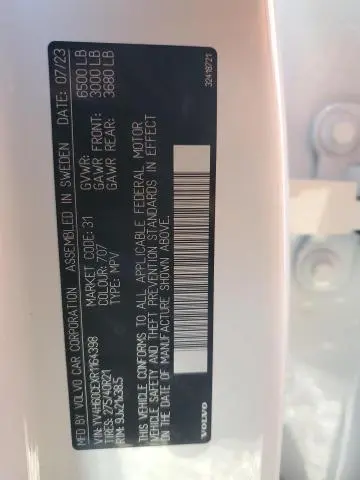 2024 VOLVO XC90 PLUS  