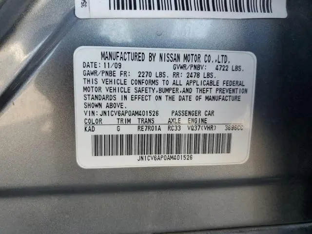 2010 INFINITI G37 BASE  