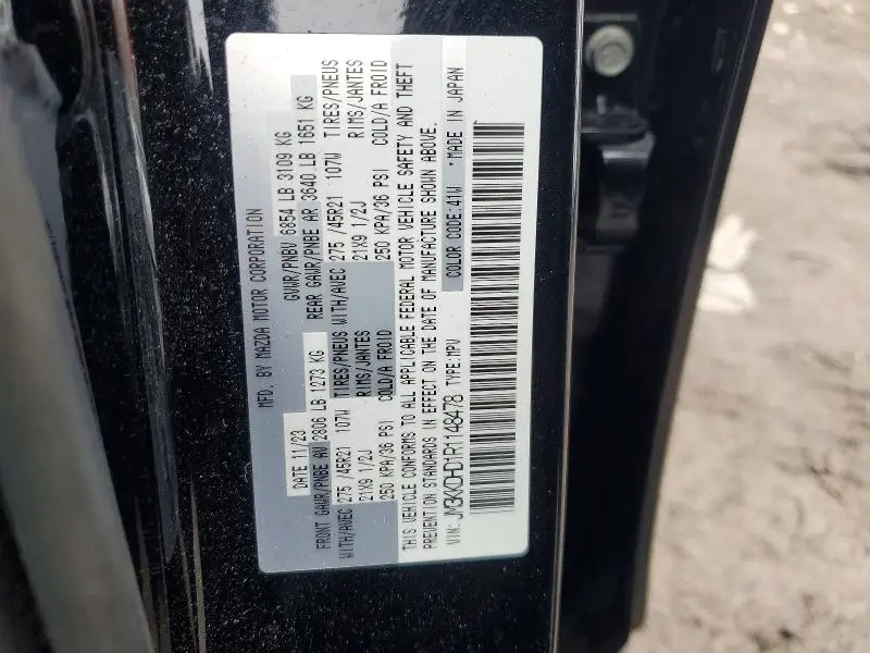2024 MAZDA CX-90 PREMIUM  