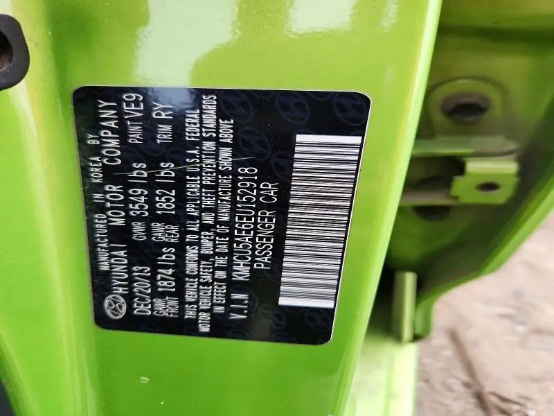 2014 HYUNDAI ACCENT SE  