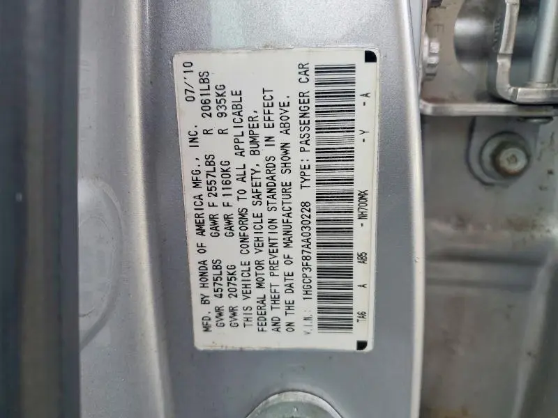 2010 HONDA ACCORD EXL  