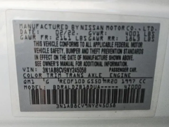 2022 NISSAN SENTRA SV  