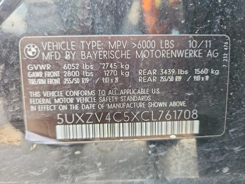 2012 BMW X5 XDRIVE35I  