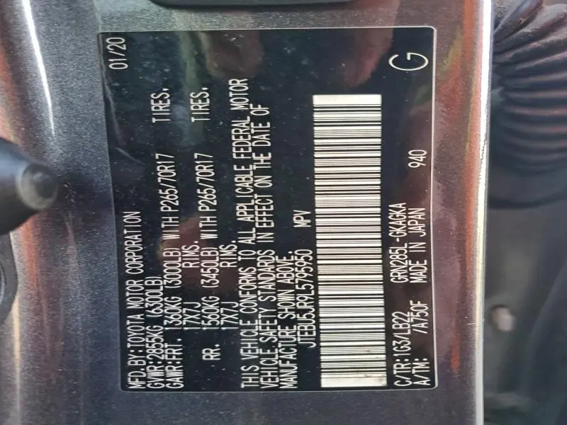 2020 TOYOTA 4RUNNER SR5/SR5 PREMIUM  