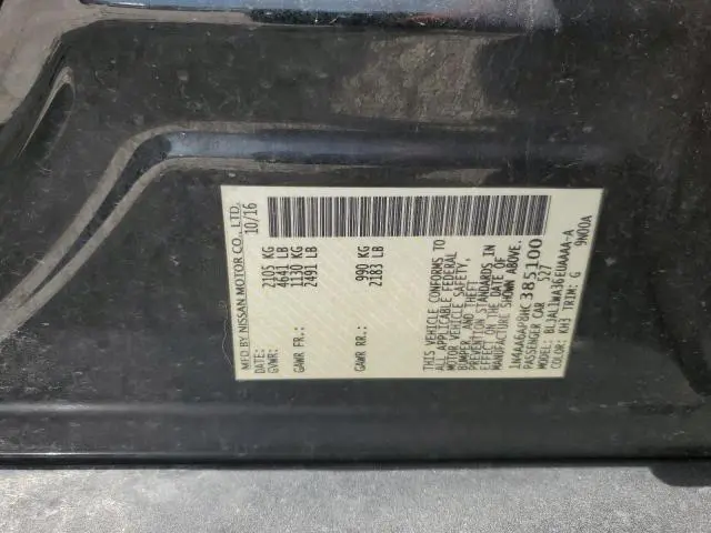 2017 NISSAN MAXIMA 3.5S  