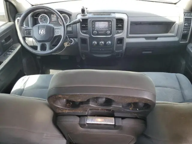 2014 RAM 1500 ST  