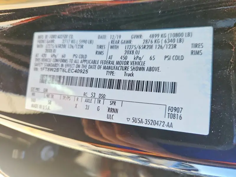 2020 FORD F250 SUPER DUTY  