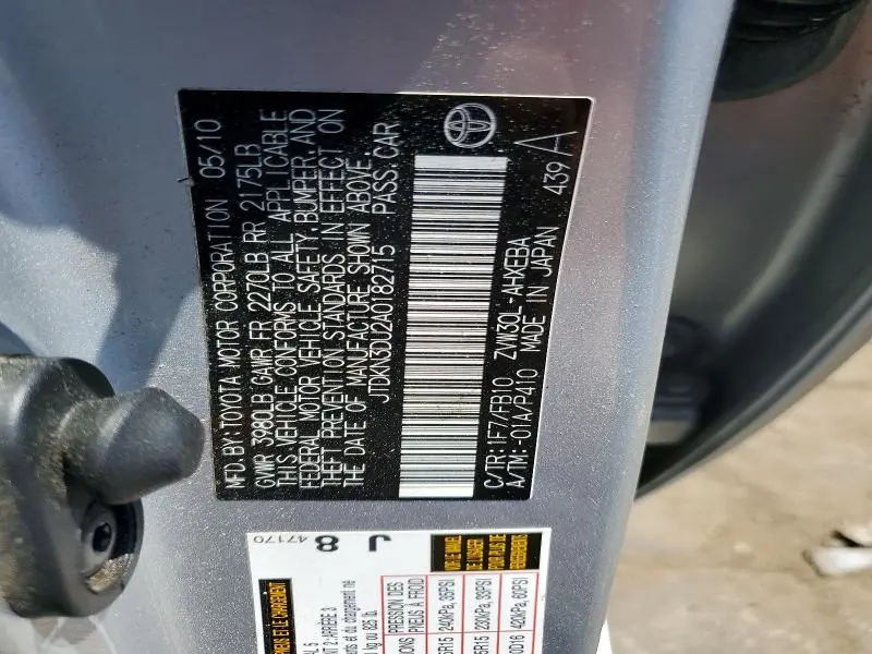 2010 TOYOTA PRIUS III  