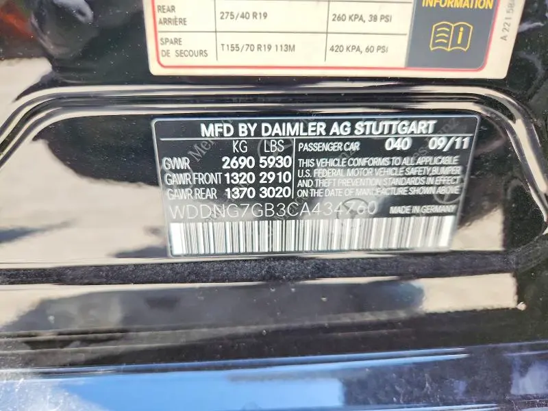 2012 MERCEDES-BENZ S S600  