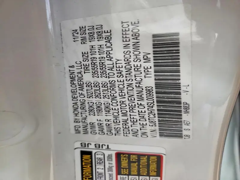 2025 ACURA RDX ADVANCE  