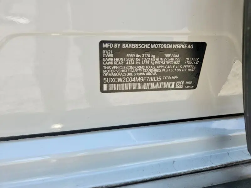 2021 BMW X7 XDRIVE40I  
