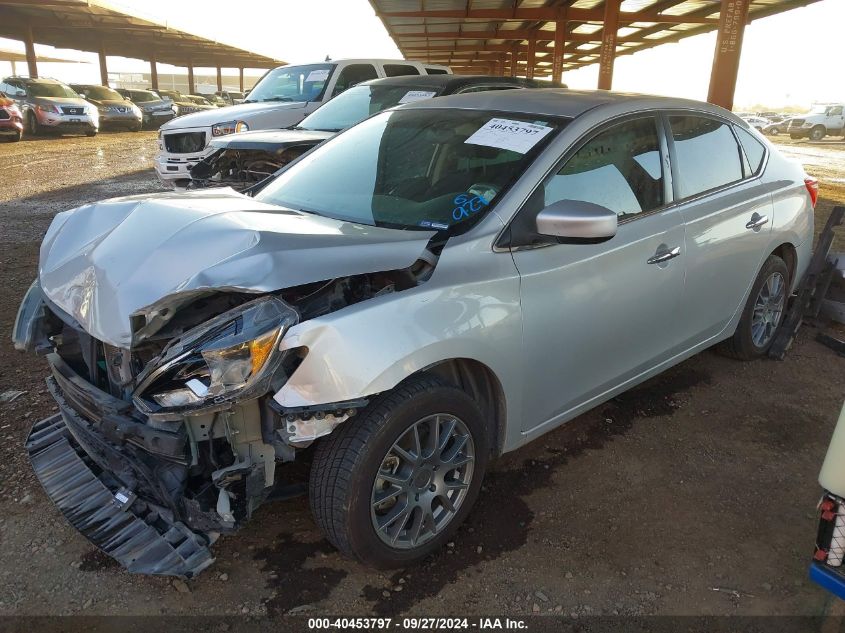 2018 NISSAN SENTRA S