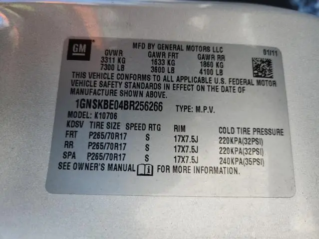 2011 CHEVROLET TAHOE K1500 LT  