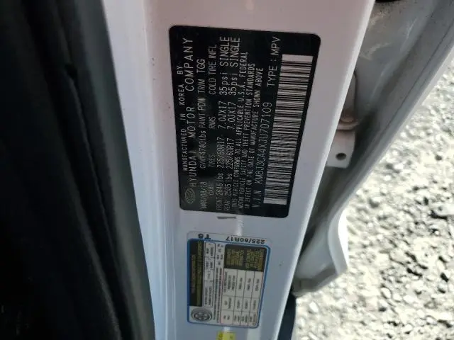 2018 HYUNDAI TUCSON SEL  