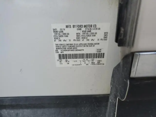 2014 FORD EXPLORER LIMITED  