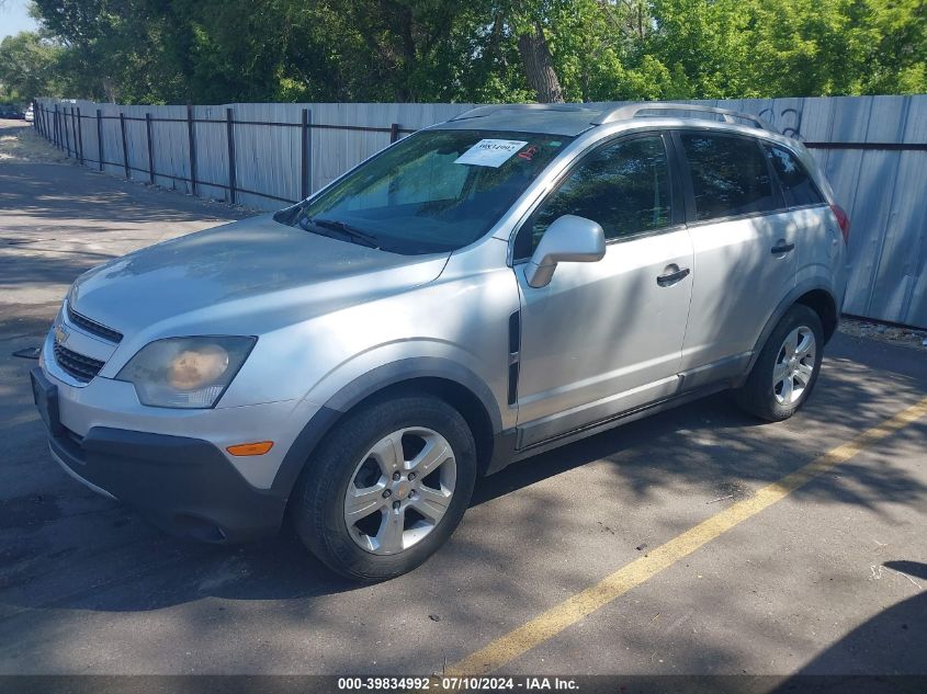 2015 CHEVROLET CAPTIVA SPORT 2LS