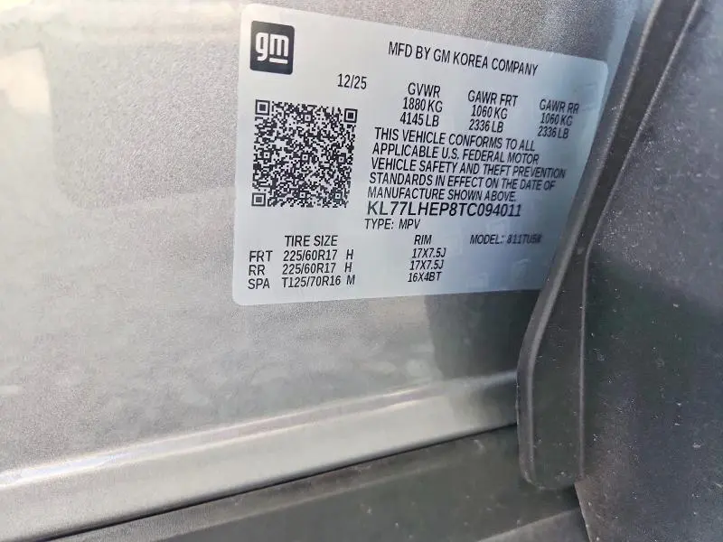 2026 CHEVROLET TRAX 1LT  