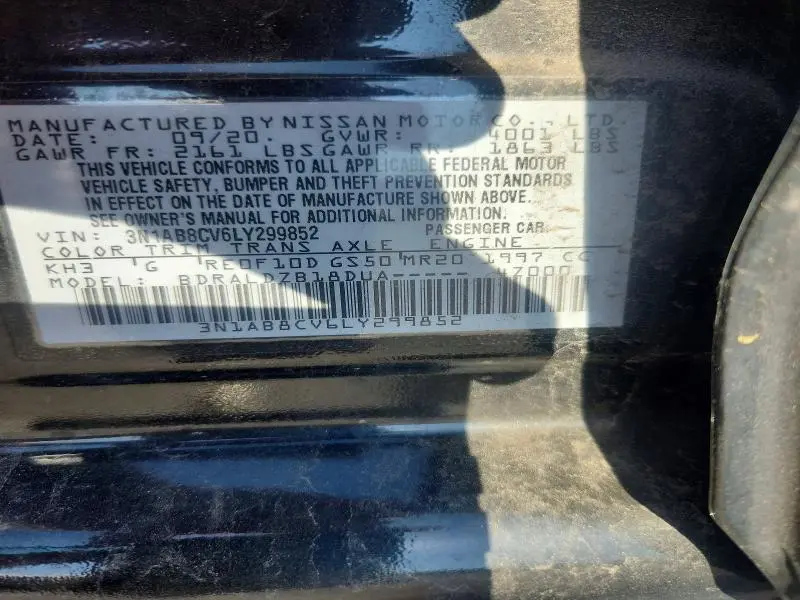 2020 NISSAN SENTRA SV  