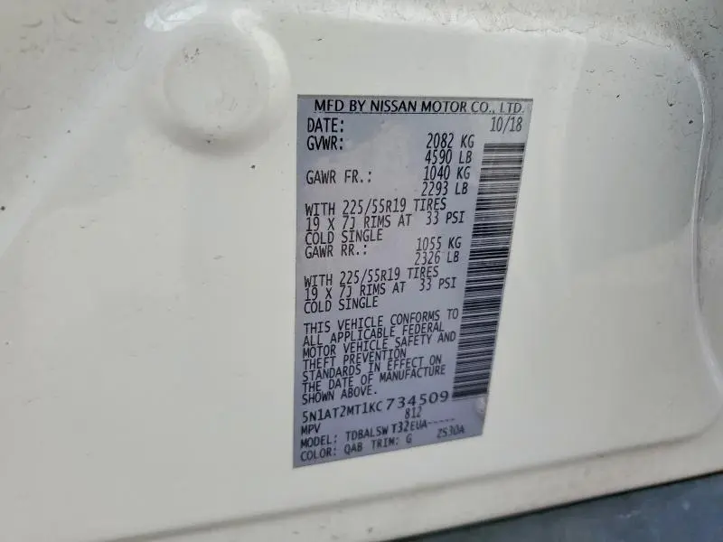 2019 NISSAN ROGUE SL  