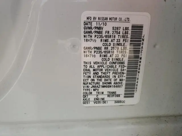 2011 NISSAN MURANO S  