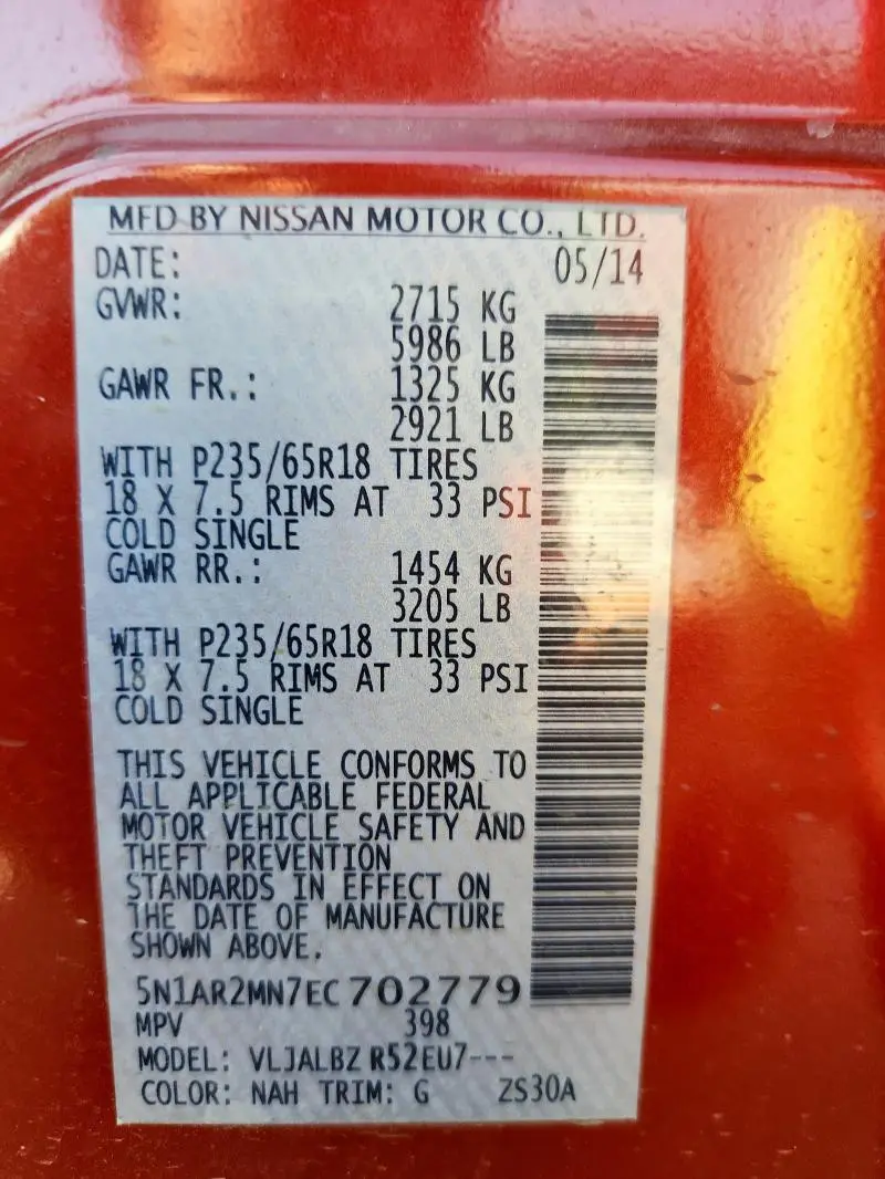 2014 NISSAN PATHFINDER S  