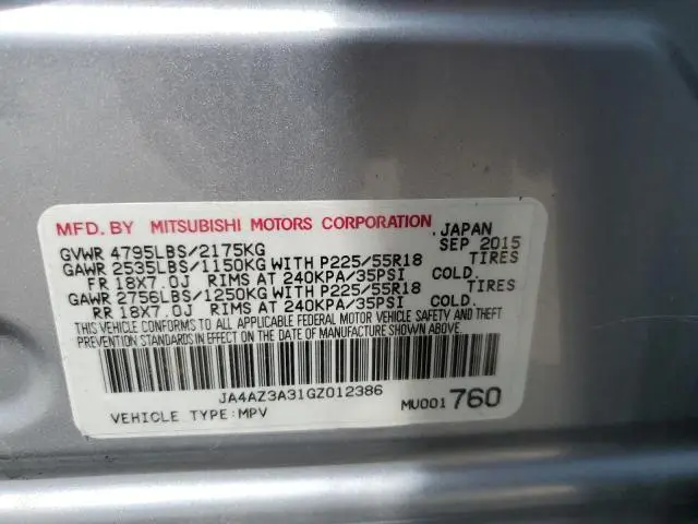 2016 MITSUBISHI OUTLANDER SE  
