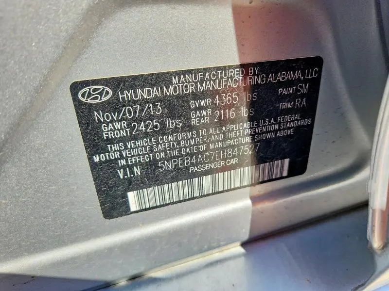 2014 HYUNDAI SONATA GLS  