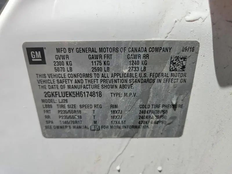 2017 GMC TERRAIN SLT  