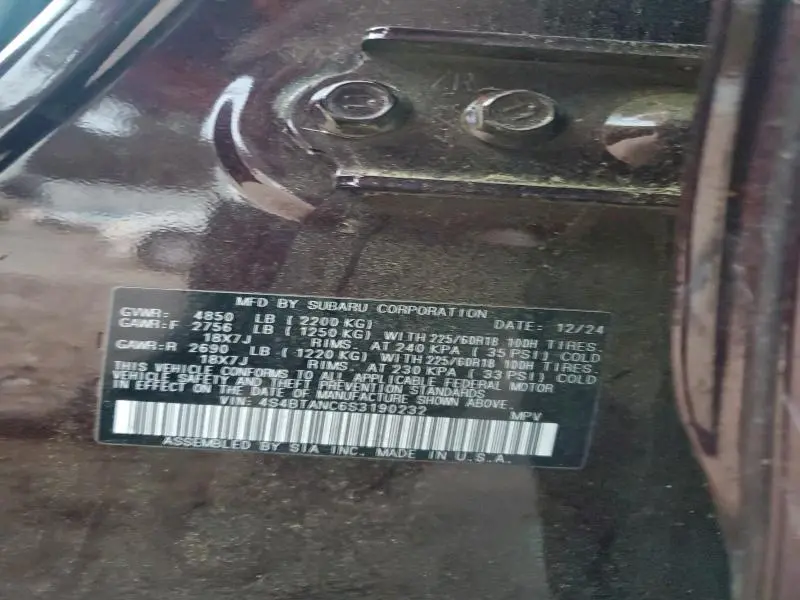 2025 SUBARU OUTBACK LIMITED  