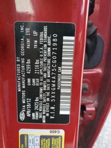 2012 KIA OPTIMA LX  