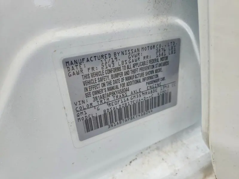 2019 NISSAN SENTRA SV  