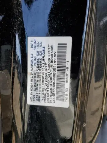 2011 HONDA ODYSSEY EXL  