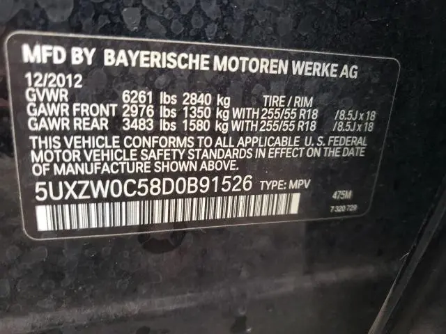 2013 BMW X5   