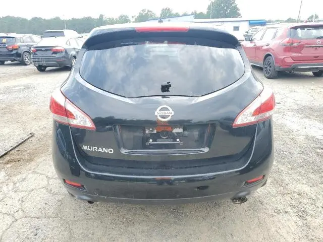2017 NISSAN MURANO S  