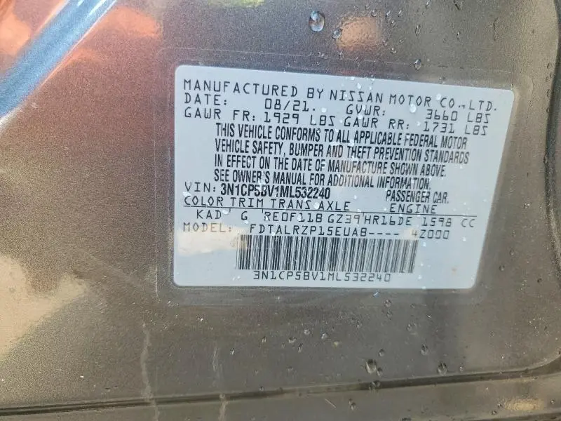 2021 NISSAN KICKS S  